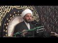 ظاهرة نقد الدين Ll الشيخ أحمد سلمان 4 محرم 1439هـ 