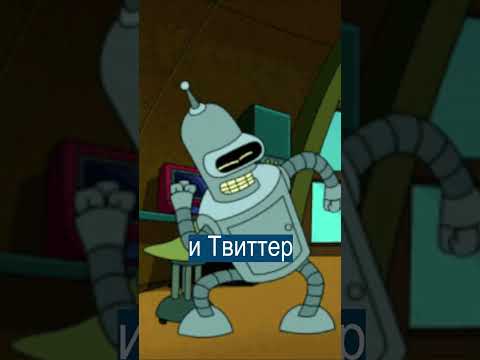 Нейросеть ХАОС собирается захватить мир