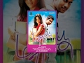 Mathapoo Tamil Full Movie - Jeyan | Gayathri