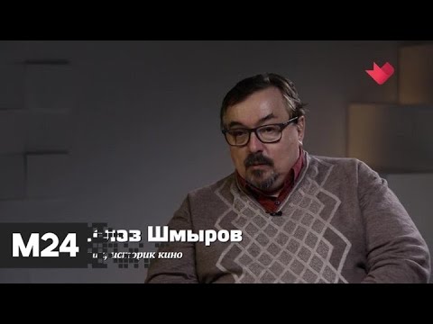 "Тайны кино": лучшие роли Евгения Урбанского - Москва 24