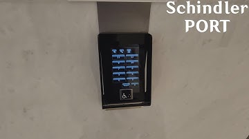 Schindler PORT Destination Dispatch Traction Elevators at Wells Fargo Building - Beverly Hills CA