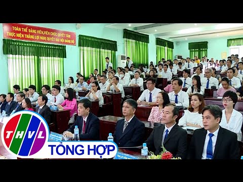 Video Trường ĐH XDMT khảo sát chính thức đánh giá ngoài... - youtube