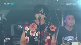 윤도현 - 나는 나비, YB - A flying butterfly [2017 광복 72주년 경축음악회 ]