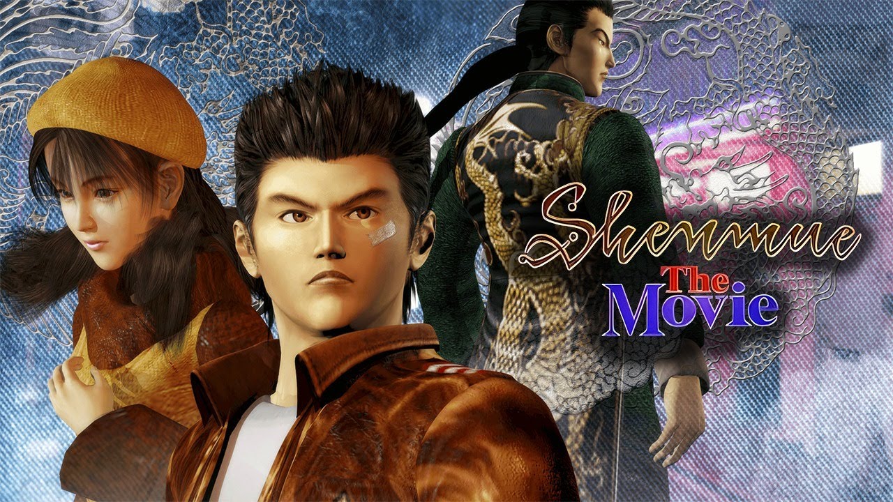 Shenmue The Movie (2001) English Dub 1080p - YouTube