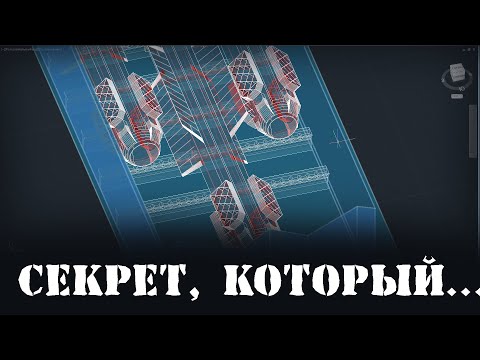 Что скрывает в своих отсеках Су-57? (Часть 1)