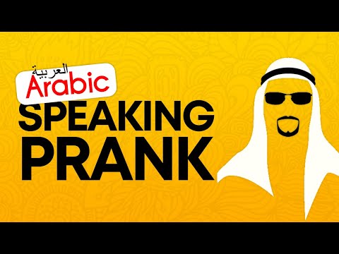 speaking-arabic-in-pakistan-prank!-|-prank-in-pakistan-|-ma7eed-creation