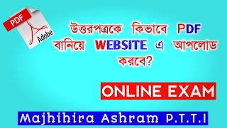 HOW TO CREATE PDF FILE AND UPLOAD ANSWER SHEET IN OUR WEBSITE screenshot 2