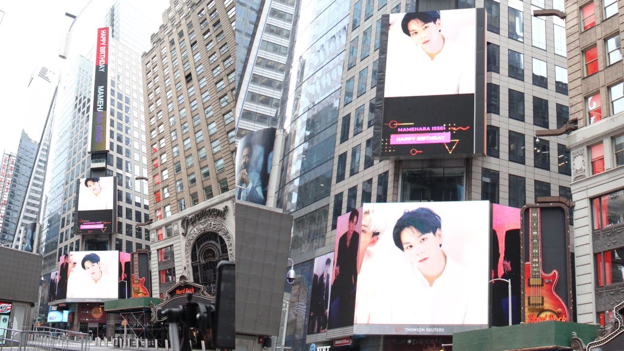 本編2 Jo1豆原一成君nyタイムズスクエア誕生日live 5 25 Issei Mamehara S Birthday Advertisement In Ny Youtube