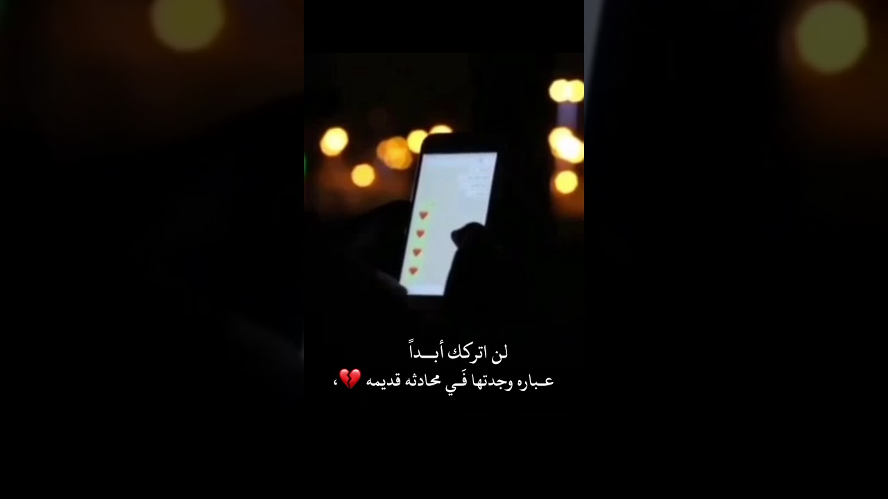 ستوريات حزينه - YouTube