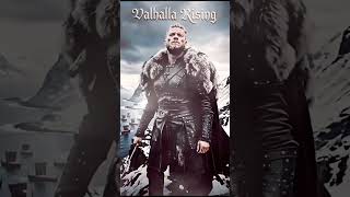 VALHALLA RISING | FULL SONG OUT NOW