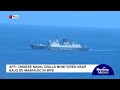 AFP confirms first direct observation of Chinese naval drills