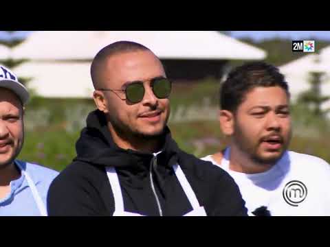 Masterchef Celebrity ماستر شيف سيليبريتي 2018 Prime 2