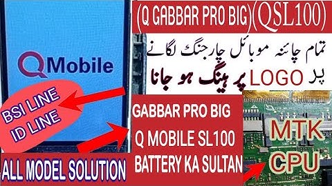 Q mobile gabbar pro big charging jumper / Q mobile SL100 charging error solution / Id line solution