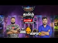 "CAN WE REACH 50 STARS" Tamil MLBB live streaming join now