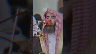 HEART-MELTING Recitation of Surah TaHa 🫀✨ | 20 : 105 - 108 | Muhammad Luhaidan