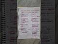 Macroeconomics class12 #consumptiongoods #capitalgoods #12macroeconomics #12commerce #12ncert #short