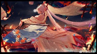 Shiranui 'Song of the Isle of Sorrow' MV [Romaji Lyrics] ~ Onmyoji