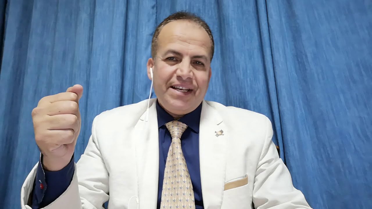 استراتيجية حل المشكلات دكتور صلاح عبد السميع