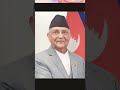 Nepal Ke Pardhan Mantri Balam Shah | किस तरह एक रैपर से प्रधानमंत्री बन गयायानी इस वीडियो में |
