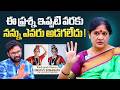 Kuchipudi Dancer Swathy Somanath About The Unasked Question About Their Life | Raw & Real With Raja