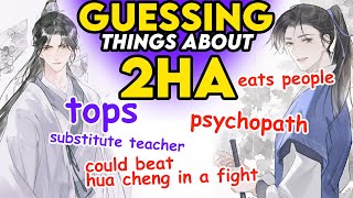 GUESSING THINGS ABOUT 2HA (DOES CHU WANNING TOP?)