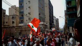 Video thumbnail of "Nashid El Omameye/lebanese communist party"