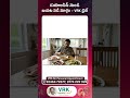 డయాలసిస్ నుండి బయట పడే మార్గం – VRK డైట్ | VRK HealthCare
