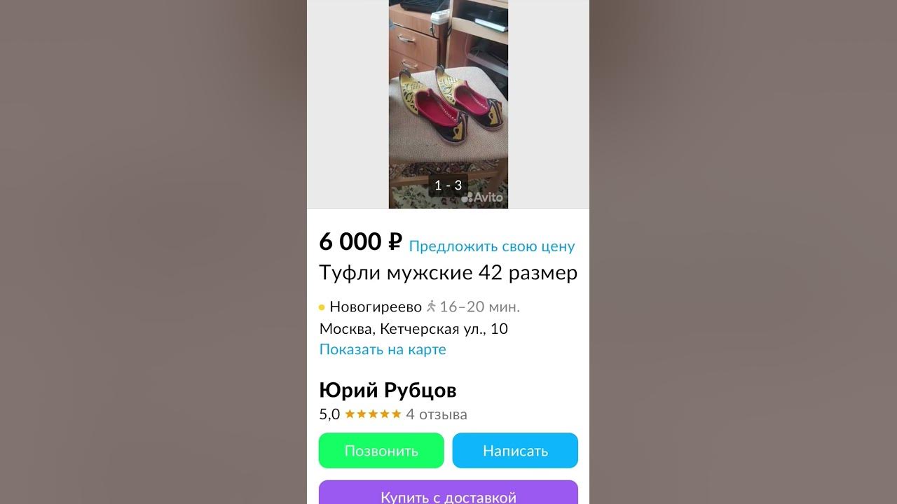 заставь меня сиять дядя - YouTube