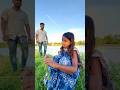 যদি দিনের বেলায় ডাকী #comedy #ytshorts #funny #comedyvideos #viralvideo #fun