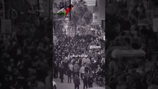 أبطالك يا فلسطين رفعوا راسك بالعالي شهيد يودع شهيد 🥺🇵🇸