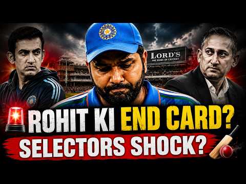 Rohit Sharma Last ODI at Lord's? Selectors Shock Decision? Full Analysis | IND vs ENG 3rd ODI