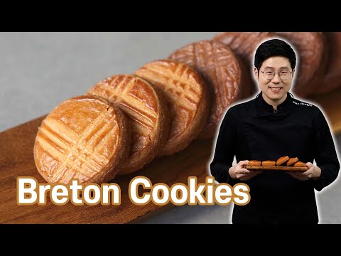 Breton Cookies  Best French butter cookies