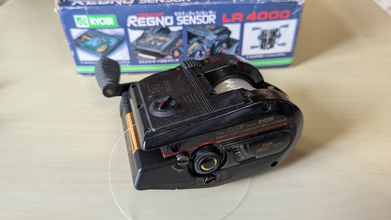 80年代のDCブレーキリール「リョービ・セラテックレグノセンサーLR4000