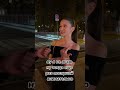 10 лет назад