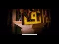 مقدمة مسلسل ملوك الطوائف قناة ماسة مقدمة مسلسل ملوك الطوائف قناة ماسة