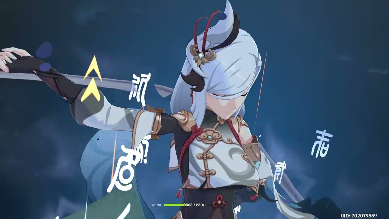 Shenhe 270 CD cryo set damage