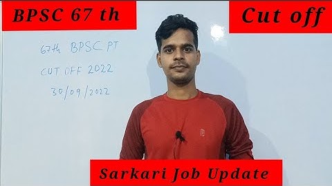 BPSC Expected Cut off 2022 | 67th BPSC Cut off & Subject Wise Analysis