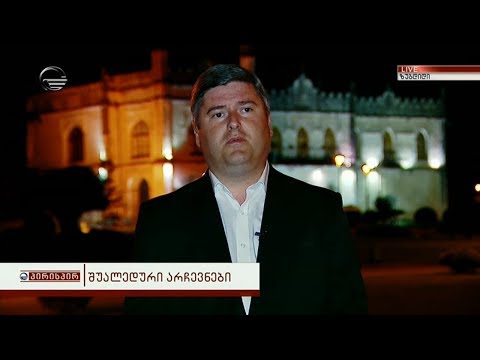 ზუგდიდის მერობის კანდიდატი გიორგი შენგელია გადაცემაში \"პირისპირ\"