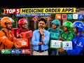 💊 Top 5 Medicine Order Apps 2026 | Best Online Pharmacy Apps in India | 100% Discounts Apps 😍