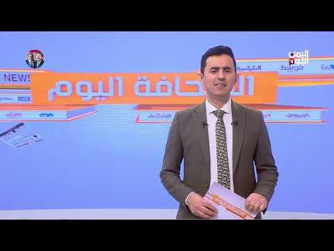 مرايا عيدية 2025