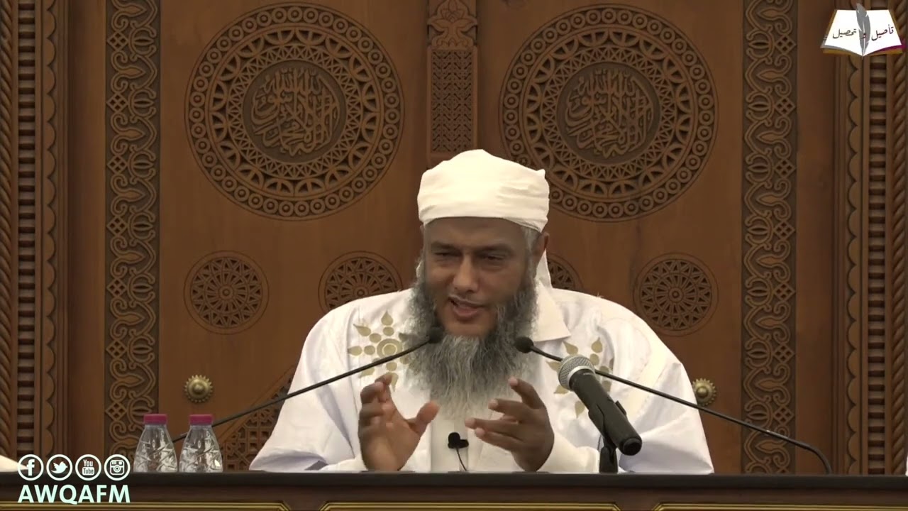 لماذا اتخذ النبي صلى الله عليه وسلم خاتما من فضة نقشه محمد رسول الله ؟ |  الشيخ محمد الحسن الددو