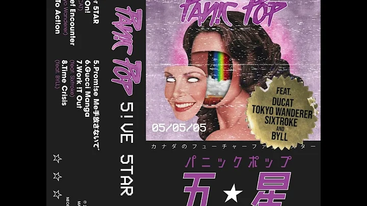 Pan!c Pop - Play On !