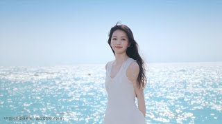 My Beautiful Tian Xiwei Vivo S60