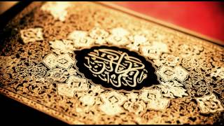 Adel Rayane Moshaf Murattal Biriwayat Hafs Aan Aasim 72 Al Jinn