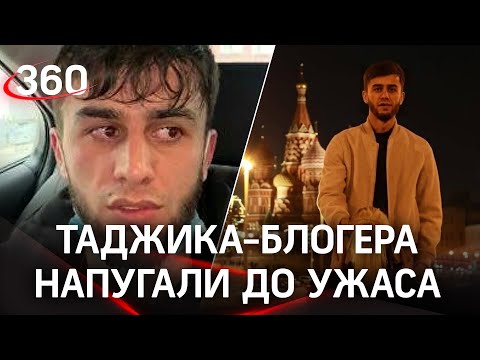 Блондинке - 10 суток за «секс» у Кремля, партнёра-таджика - на родину. Кадры раскаяния