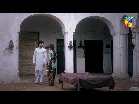 Chammi, Ab Tum Bachi Nahi Ho..! #aangan #sajalaly #ahadrazamir #humtv
