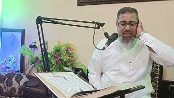 القارئ الأستاذ محمد فوزي الفرج||عندليب المجالس القرٱنية يرفرف بقلوب المؤمنين س يوسف🤲🥀١١ نوفمبر ٢٠٢٢