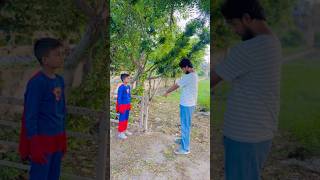 ye bar bar bhul jata h #com #comedy #youtubeshorts #funny #shortsfeed