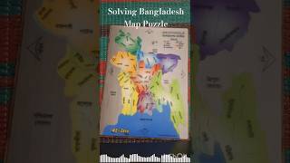 Solving Bangladesh Map Puzzle