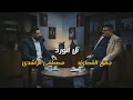 23 دقيقة من الإبداع تجميع أروع قصائد الشاعر مصطفى الراشدي في برنامج تل الورد مع مهند العزاوي